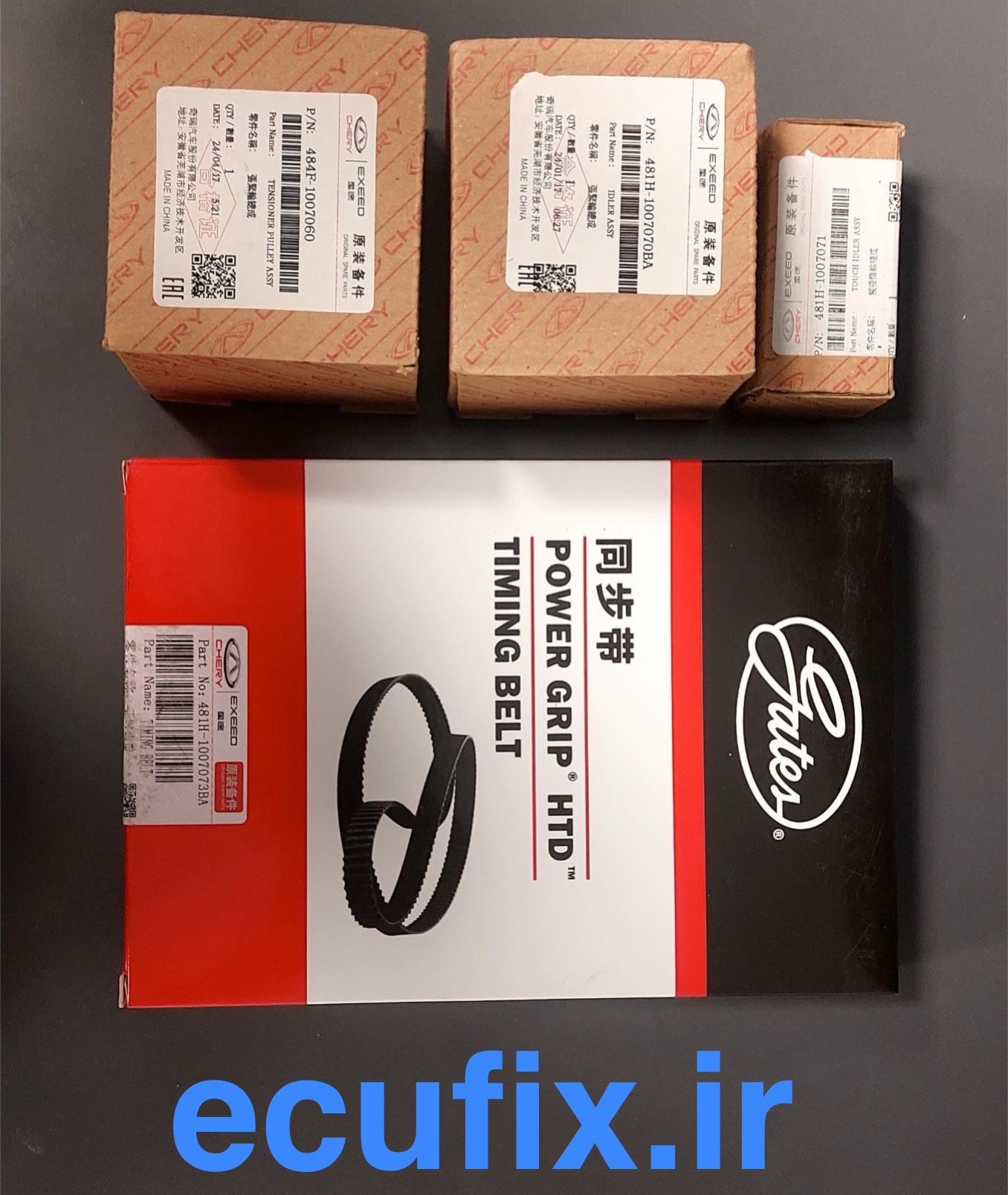 کیت تسمه تایم ام وی ام X33